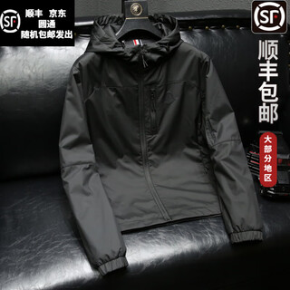 B prorsum burberry men's 2026 autumn and winter hooded cotton coat slim fit warm jacket black 3xl 150-160jin jin equals 0.5 kg