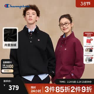 Champion champion fleece sweatshirt for men and women 2025 autumn and winter new stand collar trendy brand warm casual snap-button half turtleneck top black l