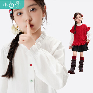 Xiaoyinman girls white shirt with colorful buttons 26 spring girl sweet design fungus top new year's greetings
