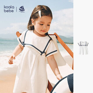 Koala nose haiyu sweetheart navy collar dress girls summer loose breathable simple exquisite skirt white 80