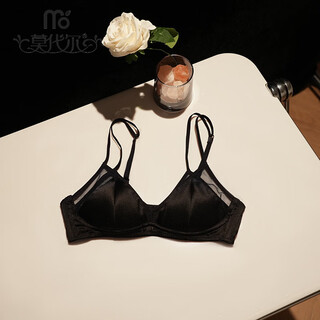 Modal french underwear, thin silk triangle cup, wire-free underwear, large breasts, small zodiac year red bra, jet black bra s