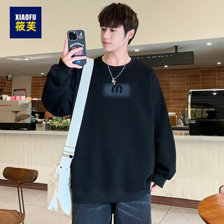 Xiaofu casual long-sleeved sweatshirt men's spring round neck pullover loose slim versatile sportswear top simple men's clothing