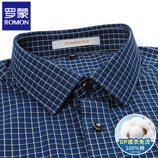 Romon dp pure cotton ready-to-wear no-iron shirt for men long-sleeved business formal wear casual commuting professional cotton anti-wrinkle shirt for men 222-23 navy blue check (dp pure cotton) 38 recommended 100-120 jin jin equals 0.5 kg