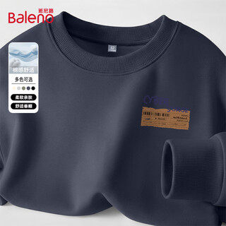 Baleno american trendy long-sleeved sweatshirt men's spring and autumn all-match bottoming shirt high street fashion brand loose large size hooded top