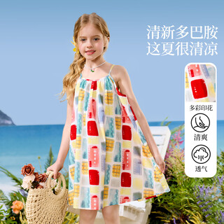 Ask junior children's skirt summer mid-sized children's suspender skirt girls printed dress seaside resort style travel princess dress