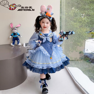 Ultraman rabbit police officer lolita girls princess dress zootopia children's clothes judy girl spring dress blue (single skirt) 100 cm