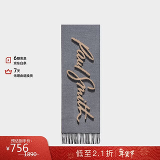 Paul smith gift men's ps letter scarf