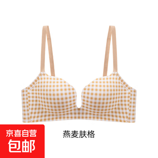 Plaid red underwear women's suit small breast gathering and secondary breast prevention anti-sagging sexy zodiac year of the horse bra khaki plaid xl 38/85ab