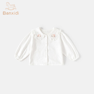 Banxidi girls' shirts spring 2026 new style baby cotton tops children's doll shirts spring and autumn children's clothing shirts white 120