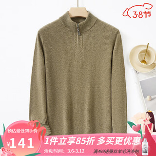 Jinju special offer 100% sheep wool winter men's essential solid color half turtle collar half placket warm wool sweater grass green 2xl