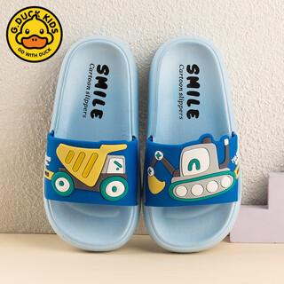 G.duck children's slippers new cartoon car soft bottom non-slip 2024 baby indoor bathing slippers boys outdoor sandals blue 26-27 (suitable for feet 16cm long)