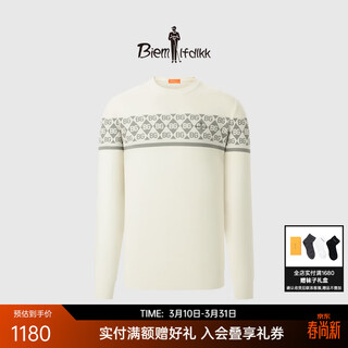 Biyinlefen 18-needle australian wool autumn men's letter printed warm and skin-friendly round neck woolen sweater casual top for men 28 meters white l