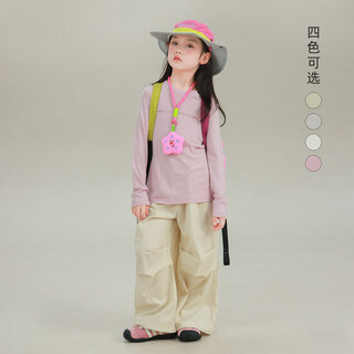 Utouto big ear elephant girls solid color letter printed t-shirt 2026 spring new style baoer casual versatile long sleeve top rose pink ready stock 80
