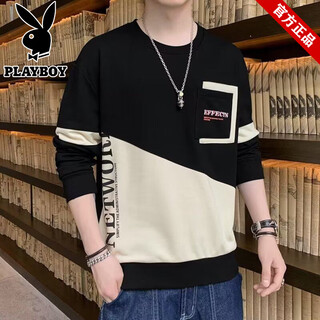 Playboy pure cotton round neck trendy long-sleeved t-shirt sports suit spring and autumn new men's loose large size sweatshirt and trousers two-piece set w67 black sweatshirt m 80-100jin jin equals 0.5 kg