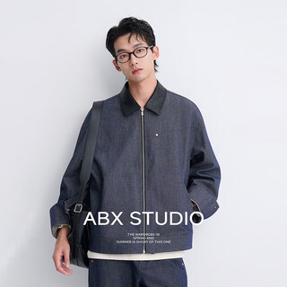 A.b.x cotton linen blended floral yarn imitation denim fabric spring liningless fabric splicing pu lapel jacket men's jacket denim blue m