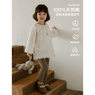 Youyou girls 2026 spring new long-sleeved round neck bunny shirt pure cotton breathable children's loose and durable top beige 90 cm