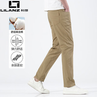 Lilanz xinjiang long-staple cotton casual pants summer young and middle-aged men's pure cotton business breathable straight men's cotton long pants khaki 32