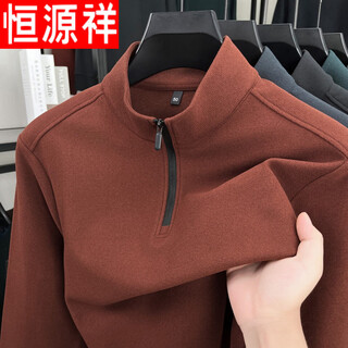 Hengyuanxiang 2026 spring and autumn men's half-zip stand collar sweatshirt solid color business casual versatile bottoming shirt long sleeve t-shirt red m 48