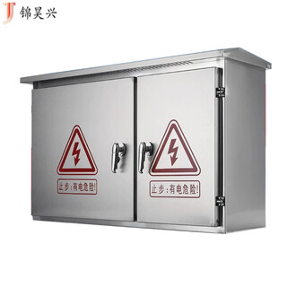 Jinhaoxing double pole transformer distribution cabinet 1500*900*900/unit