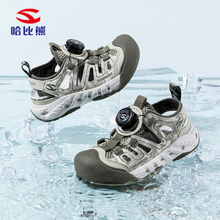 Hobibear children's shoes summer children's toe-cap sandals knob buckle outdoor girls' beach shoes medium and large children's shoes 621305 military green 28