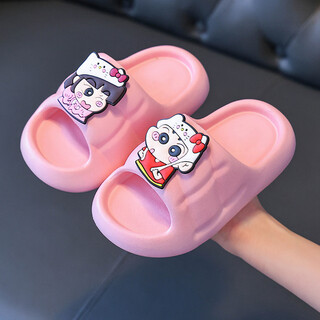 Yunyouli (yunyouli) cartoon co-branded baby slippers direct supply non-slip soft bottom flip flops for children and middle-aged children, pink, size 36-37, inner length 22cm