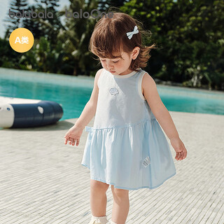 Balabala balaone balabala children's clothing baby dress baby princess dress summer dress 2026 new sweet ice blue a81503 90