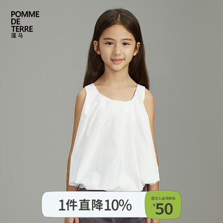 Pommedeterre big children's shirt sleeveless solid color lantern type cotton comfortable spring and summer clothing for girls ao6210750 101/bleached 150 cm