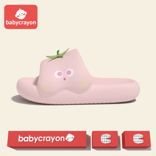 Babycrayon fruit and vegetable party children's slippers summer girls 2026 new medium and large children's parent-child bath non-slip slippers strawberry 24.5 cm inner length suitable for sizes 38-39