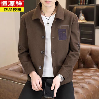 Hengyuanxiang men's jacket 2026 spring and autumn new workwear jacket trendy casual lapel striped woolen top 8275 coffee m 100jin jin is equal to about 0.5 kg