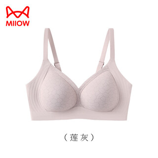 Miiow brushed warm women's large size underwear seamless small breast push-up anti-sagging bra big breasts showing small breasts lotus gray brushed warm velvet style m recommend 34/75abc