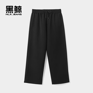 Black whale (hlajeans) heilan house's loose straight casual pants for men 2026 spring new waist drawstring pants for men black 05 m