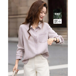 Demana breathing 100 lyocell spring urban simple style lapel patch pocket button loose women's shirt