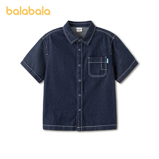 Balabala balaone balabala boys short-sleeved shirt children's middle and large children's denim 2026 new summer versatile denim dark blue 88301 110