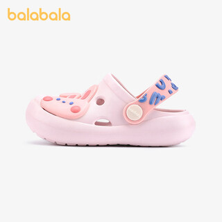 Balabala children's shoes children's sandals cartoon non-slip soft sole little boys home shoes girls cute slippers baby croc shoes summer rabbit chestnut velvet pink 20 inner length 14cm suitable for feet length 13-13.5cm