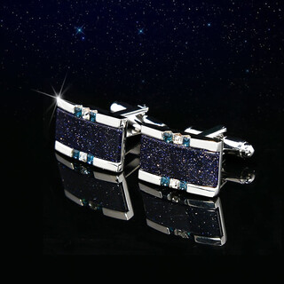 Ifsong meisong men's french shirt cufflinks simple business shirt bright starry sky cuff buttons cuff pins gift box bright starry sky xk1752a