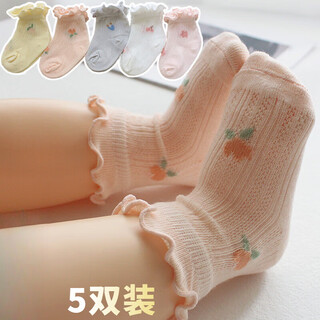 U&mudi boys and girls baby socks summer thin breathable children's mesh elastic 0-12 months spring and autumn infant socks 3 lace mesh breathable 5 pairs 0-1 years old