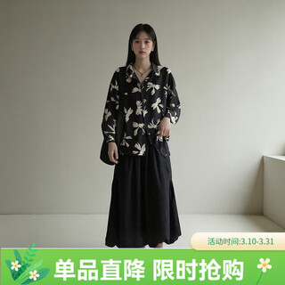 Nishimachi village house (setirom) casual shirt women's spring new retro contrast print long-sleeved shirt ha9103045 black background white flowers one size