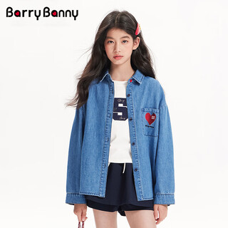 Barry banny girls' denim shirt 2026 spring and autumn new embroidered children's versatile long-sleeved jacket cx602 denim blue 120