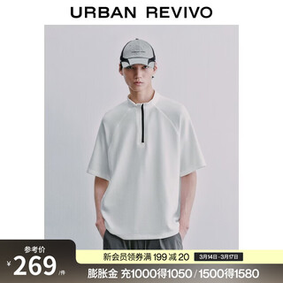 Ur2026 spring new men's sports trendy spliced raglan sleeve half-zip t-shirt uun460003 original white l