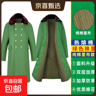 Military coat men's army green winter thickened plush military coat cold-proof warm cotton coat cold storage cold-proof green thickened cotton lining over the knee