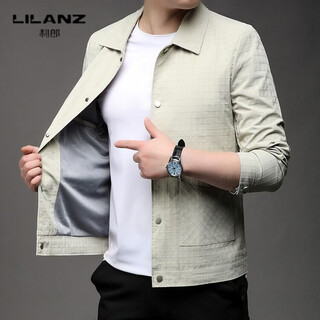 Lilanz new spring and autumn men's jackets trendy versatile work clothes autumn lapel jackets men's slim clothes 80435 beige xl
