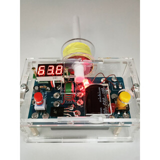 Electromagnetic gun diy kit technology production coil gun scientific toys electronic science and education electromagnetic experiment model buy circuit board alone (without components)