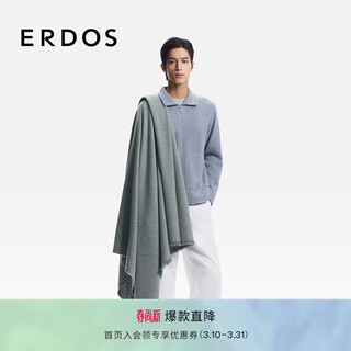 Erdos men's cashmere milled jacquard blanket 26 years early spring new home striped warm shawl cement gray 180cmx160cm