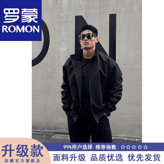 Romon special 300jin jin is equal to 0.5kg american three-proof stand collar jacket men's autumn coach flight jacket tough guy workwear baseball uniform black upgraded version m recommended 80-jin jin is equal to 0.5kg