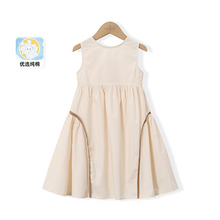Montagut girls summer new design large skirt dress children solid color sleeveless sweet pure cotton versatile vest dress