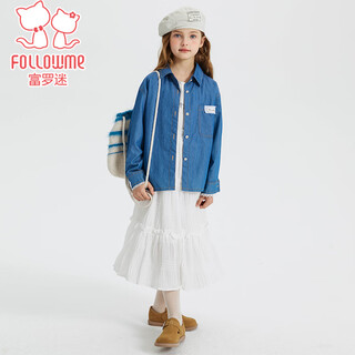 Fuluo mi children's denim shirt autumn classic comfortable versatile coat sweet lace top blue 120