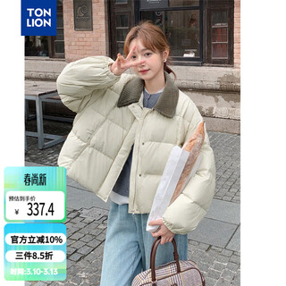 Tonlion 2025 winter women's contrast color corduroy collar ultra short down jacket soft american bread jacket