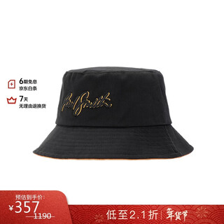 Paul smith (paulsmith) gift men's ps letter bucket hat