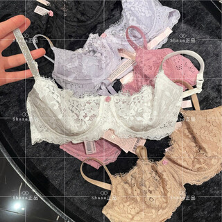 Victoria's secret exquisite embroidered flower lace counter purchase ready stock victoria's secret sexy bra underwear for women white sparkling diamond shoulder straps 70a 32a
