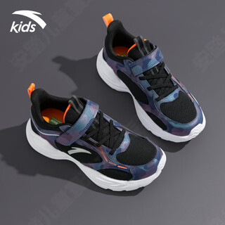 Anta children's sports shoes for men and older children 2026 spring and autumn new soft sole non-slip shock absorbing breathable youth running shoes camouflage black ~ spring and autumn mesh handsome boys 40 feet length 25cm